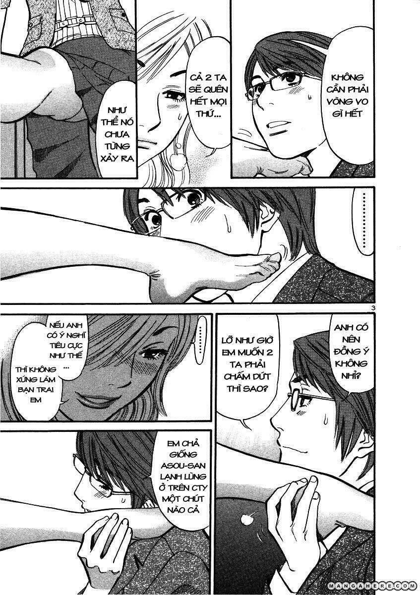 sakuranbo syndrome chapter 15 4