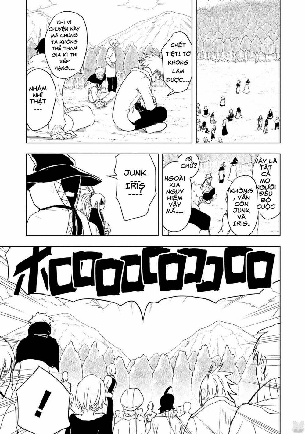 kokuei no junk chapter 5 9