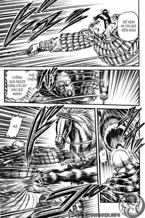 chú bé rồng - ryuuroden chapter 88 13