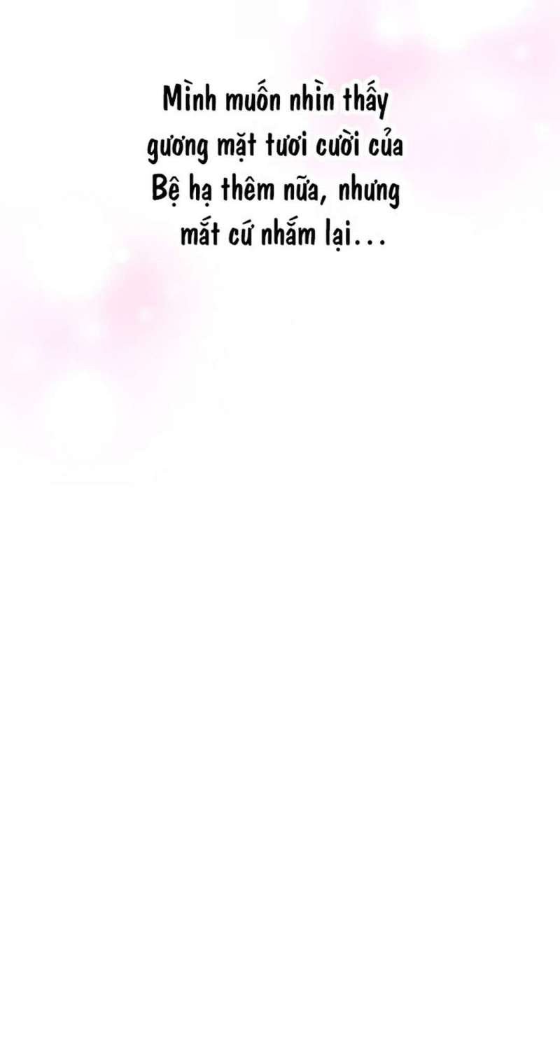 [ 18+ ] bệ hạ đã thay đổi rồi! chapter 2 97