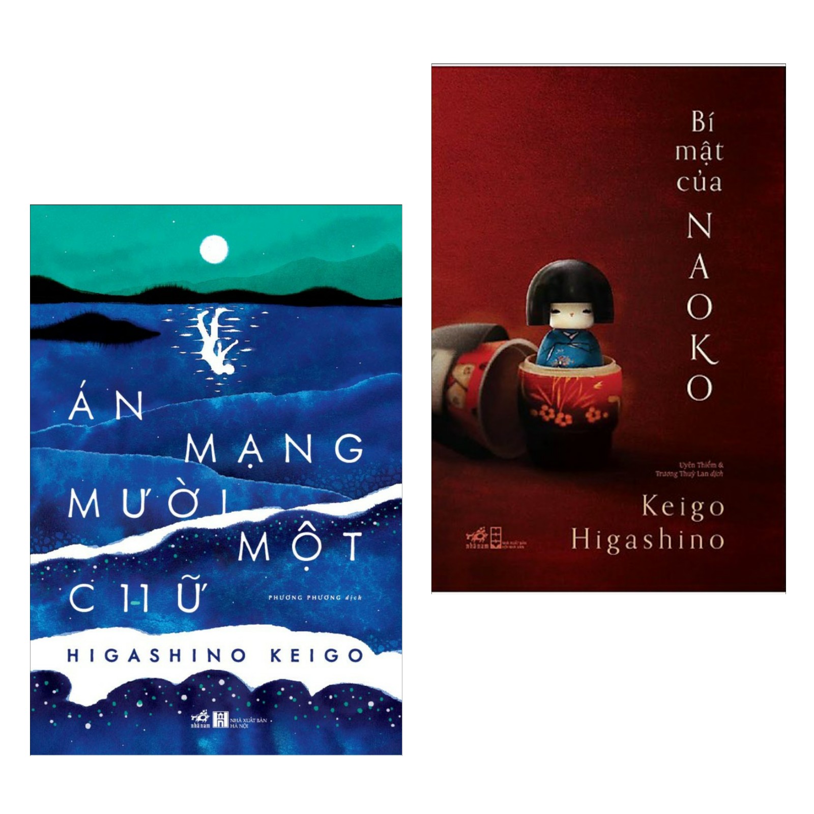 Combo Truyện Dài Hấp Dẫn: Án Mạng Mười Một Chữ + Bí Mật Của Naoko