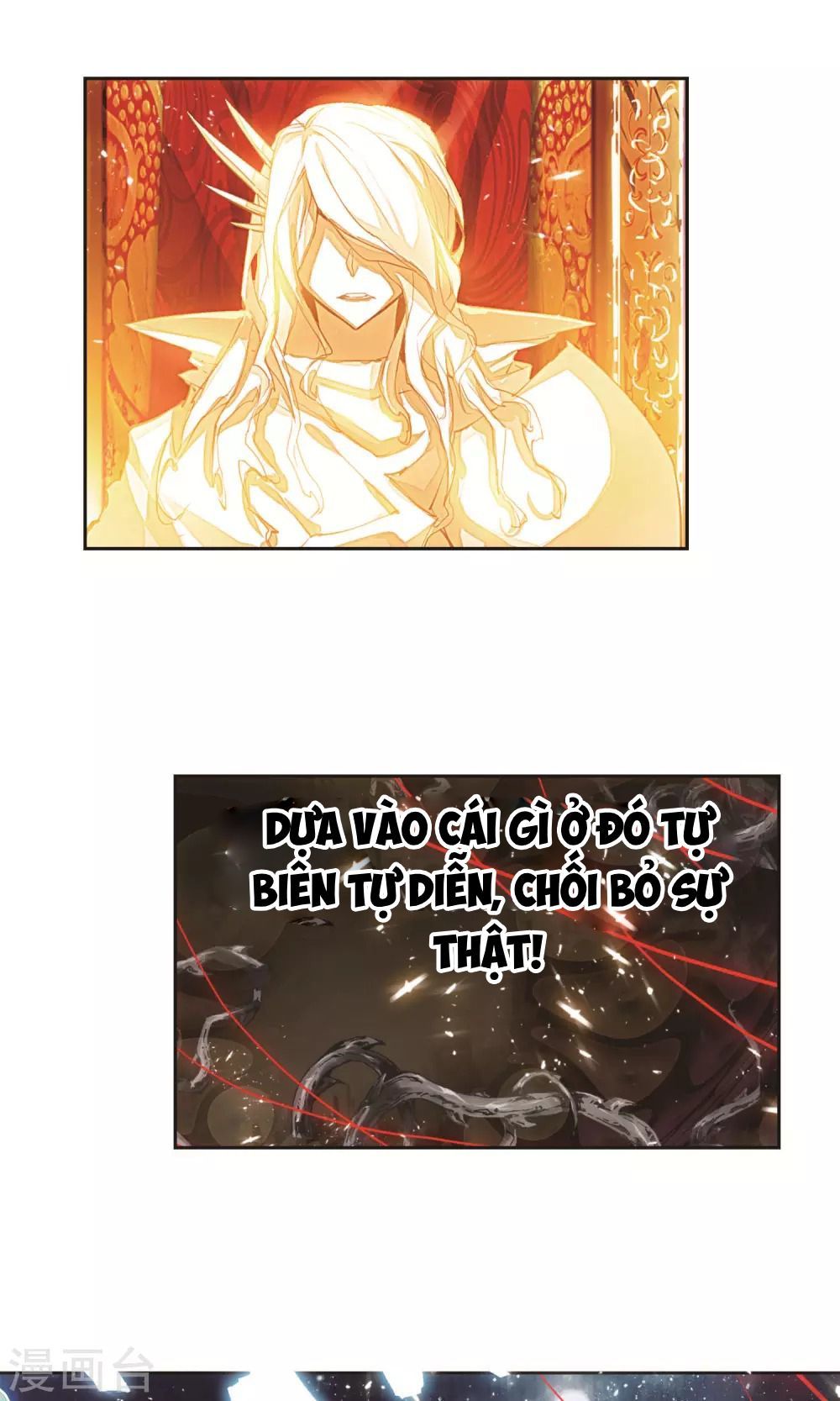 thiên hàng hệ phách đương chapter 1.1 7