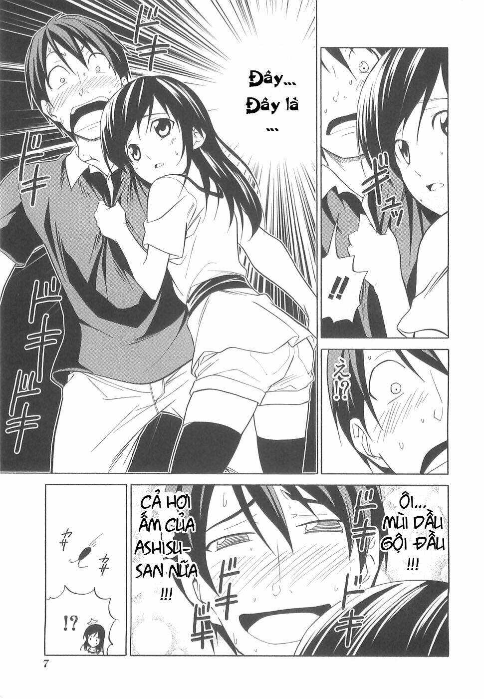 tác giả manga và cô phụ tá chapter 25 5