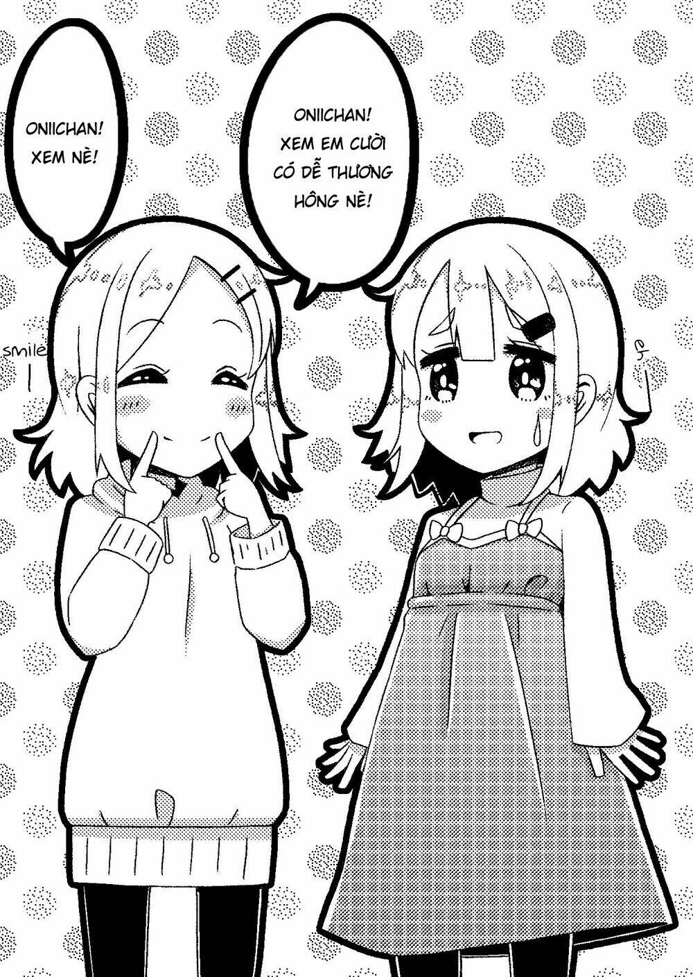 oniichan ga imouto ni naru hanashi chapter 5 1