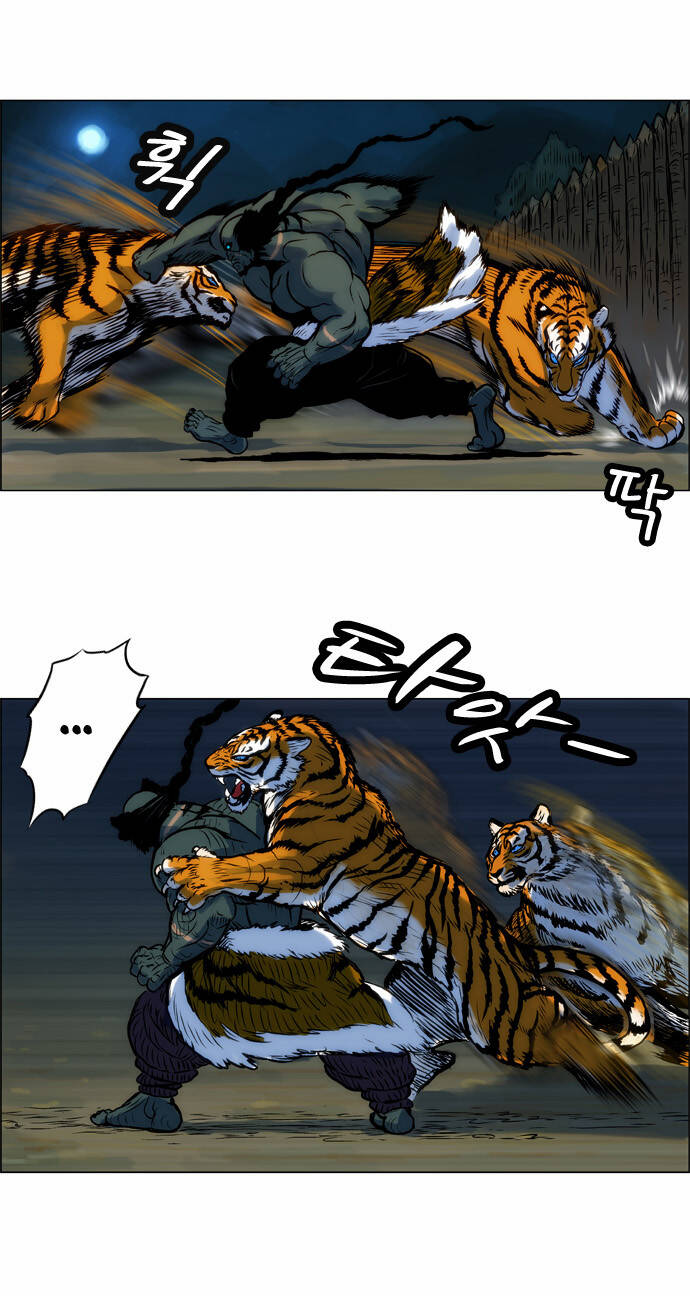 tiger brother chapter 7 9