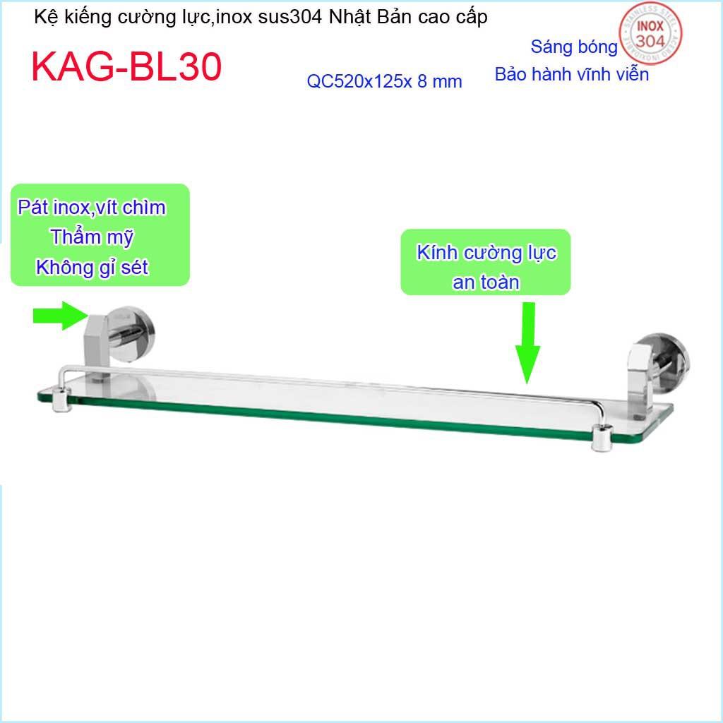 Kệ kính phòng tắm KAG-BL30 SUS304, Kệ kính cường lực inox dập khuôn Nhật Bản thiết đẹp sử dụng tốt
