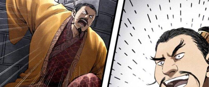 máy mô phỏng nhân sinh của lữ bố chapter 39 111