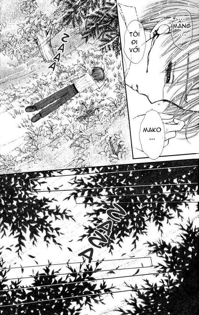 mizu no yakata chapter 2.2 22