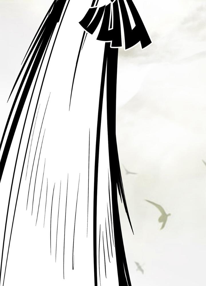 đệ tử của ta đều là vô địch đại yêu chapter 0.4 35