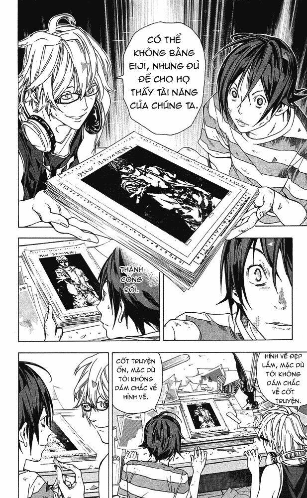 họa sĩ truyện tranh chapter 7 16