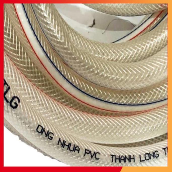 Bộ dây và vòi xịt tăng áp rửa xe tưới cây 206817 20M