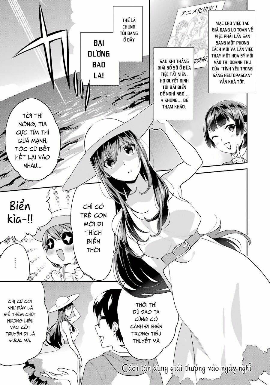 saenai kanojo no sodatekata - koisuru metronome chapter 31.6 3