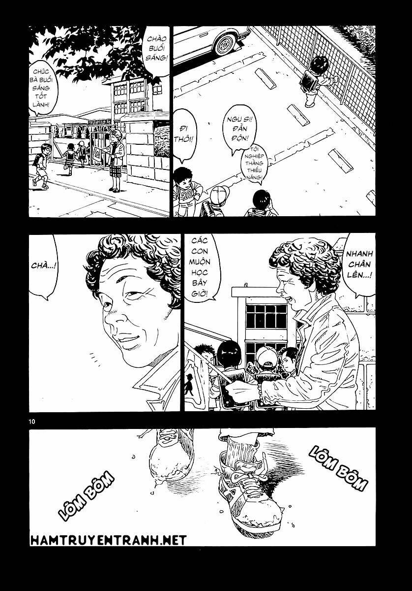 yomawari sensei chapter 1 11