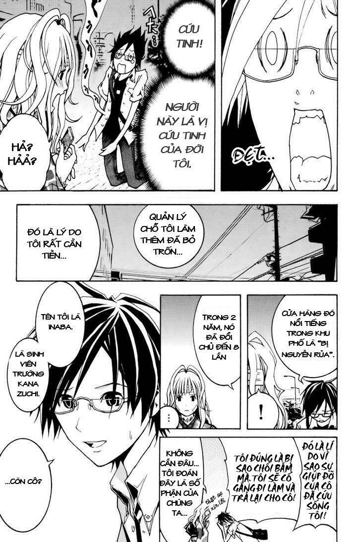 renai kaidan sayoko-san chapter 1 8