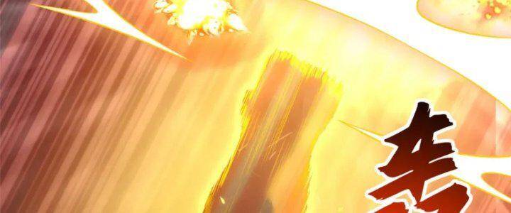 cửa hàng sủng thú siêu thần chapter 88.2 77