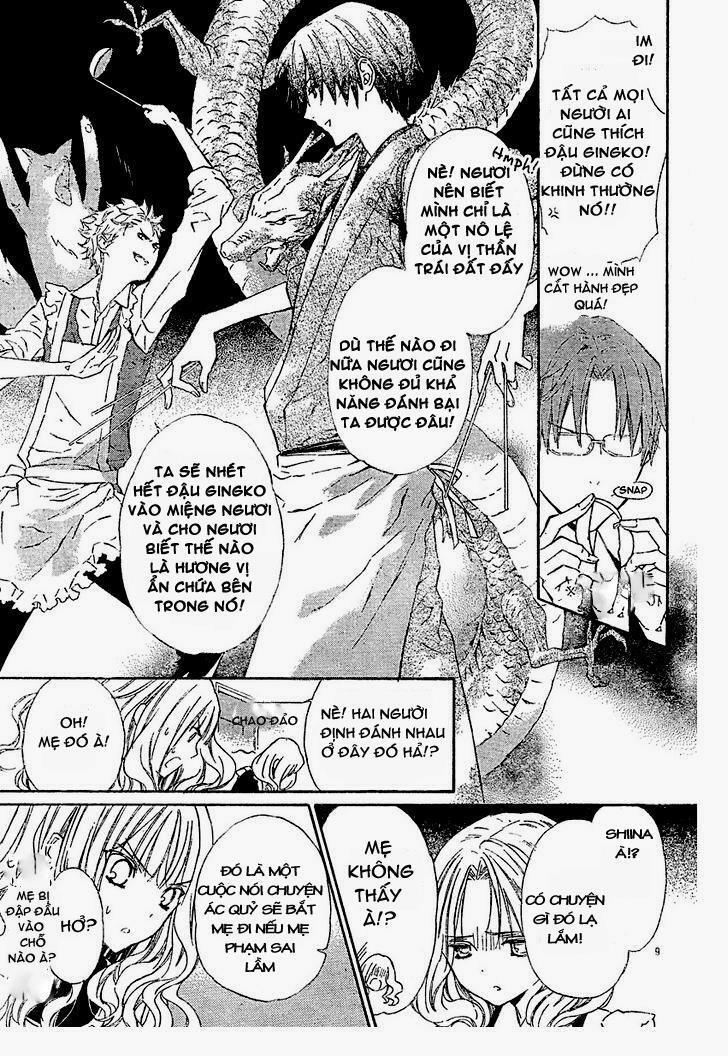 seirei produce chapter 4 10