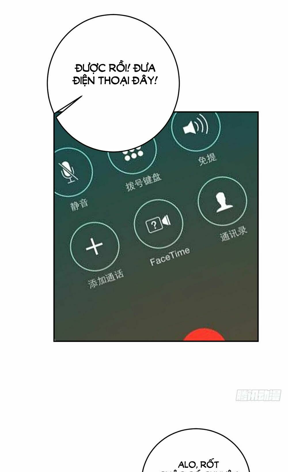 luyến đường thời quang chapter 35 21