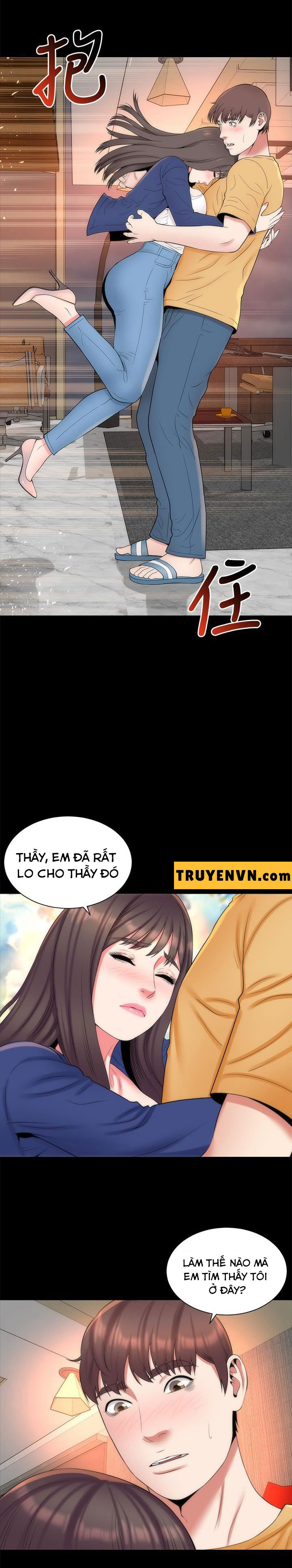 mother and daughter next door chapter 36 2