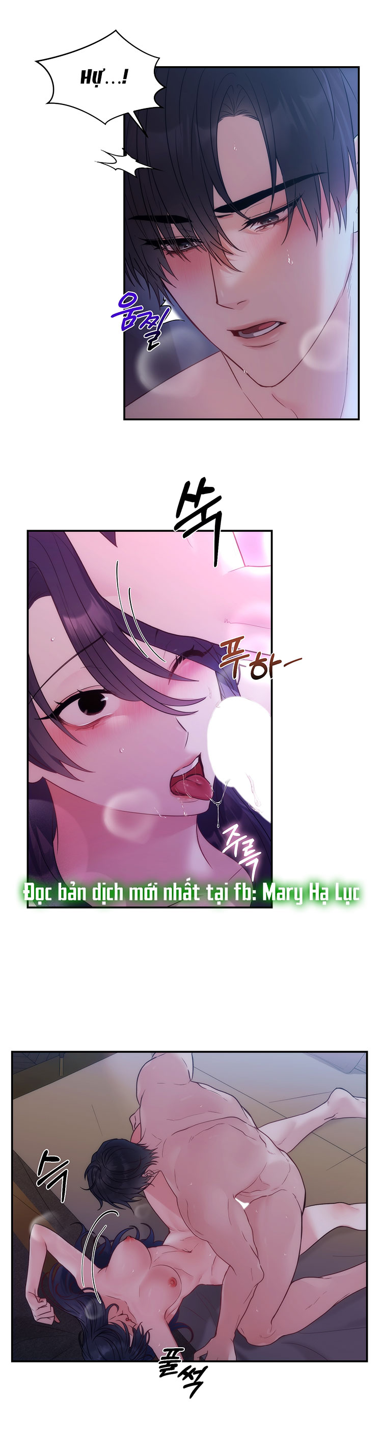 Nhà Tài Trợ Của Hắn chapter 5 - Trang 2