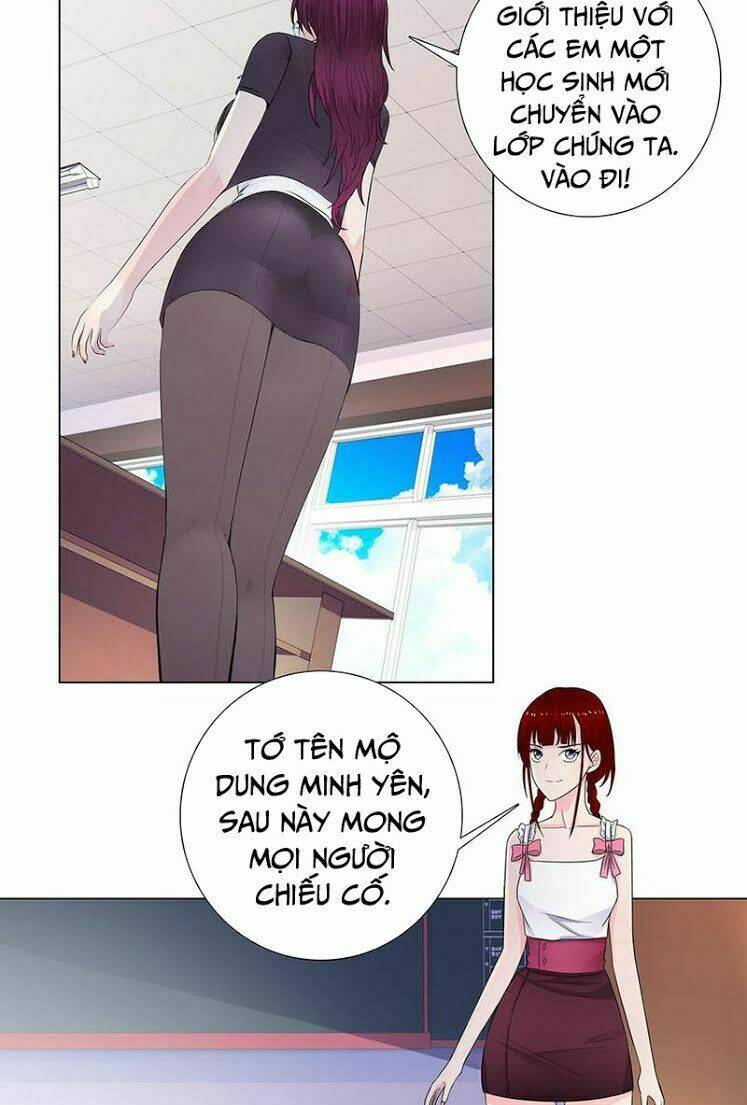 học viện cao thủ chapter 104 14