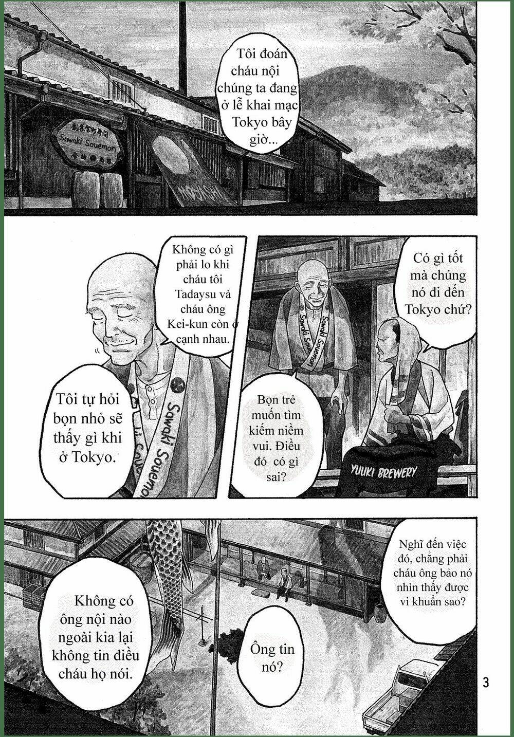 điều thú vị ở trường đại học nông nghiệp tokyo chapter 1 6