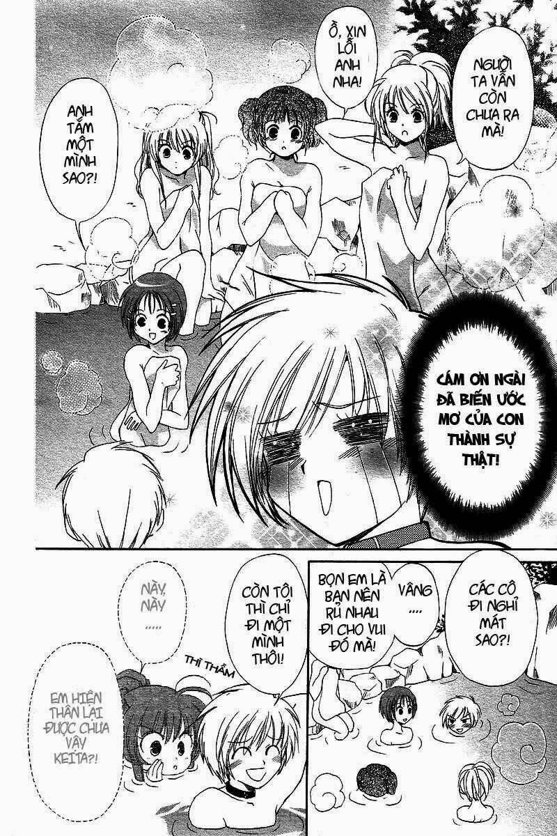 inukami chapter 2 25