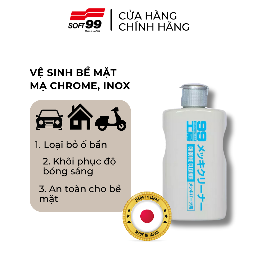 Dung Dịch Tẩy Ố Mờ Chi Tiết Mạ Crôm, Inox Ô Tô Chrome Cleaner B-033 SOFT99