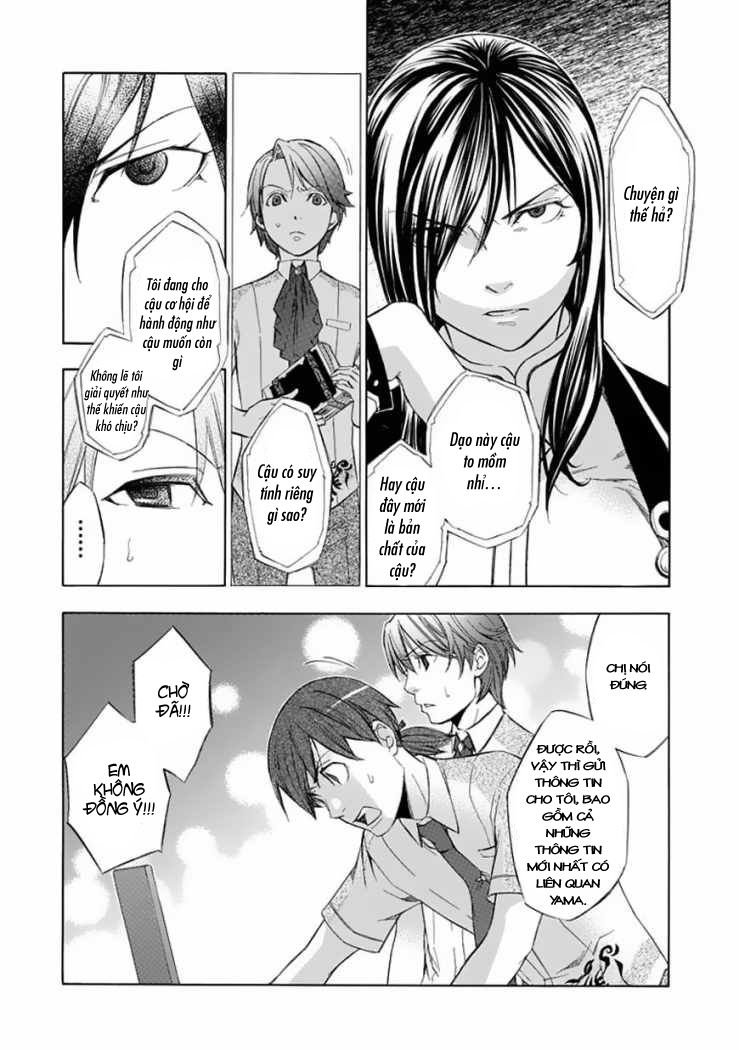 aphorism chapter 29 18