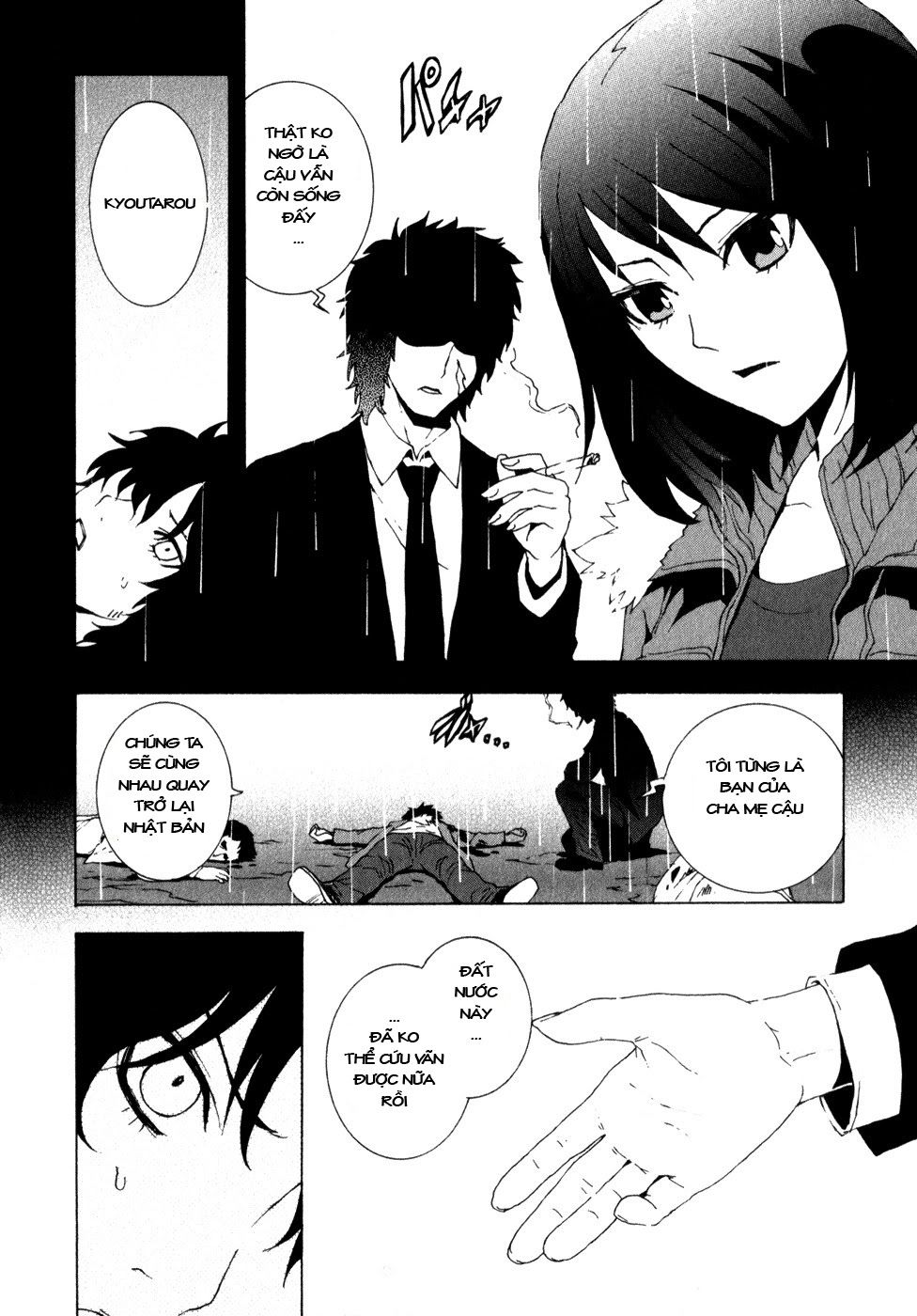 tokyo esp chapter 9 8