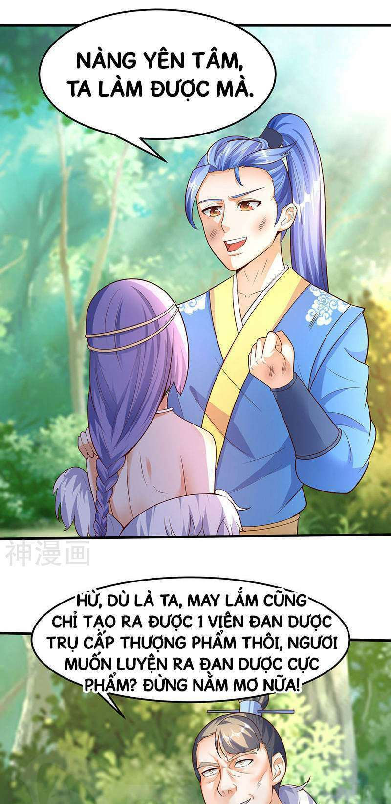 tối cường thăng cấp chapter 62 3