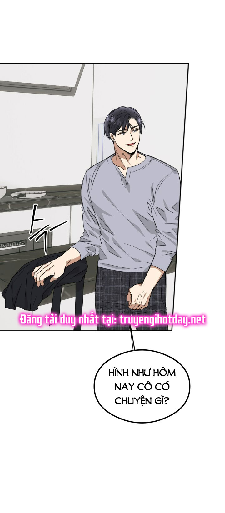 Ưu Thế Tuyệt Đối chapter 26.1 - Trang 5