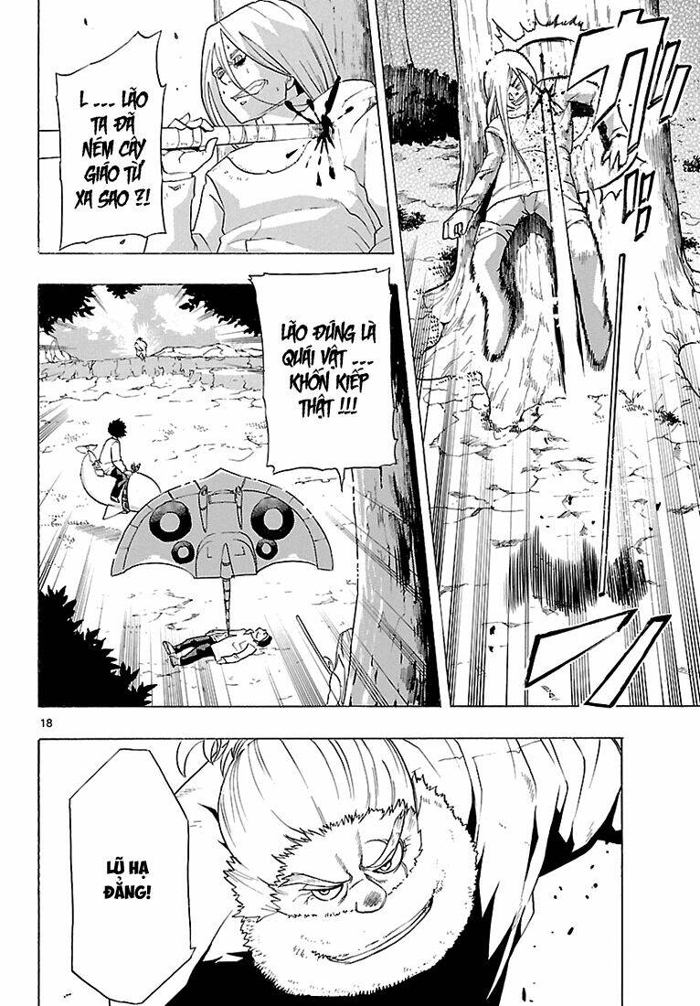 seiketsu no haguruma chapter 8 17