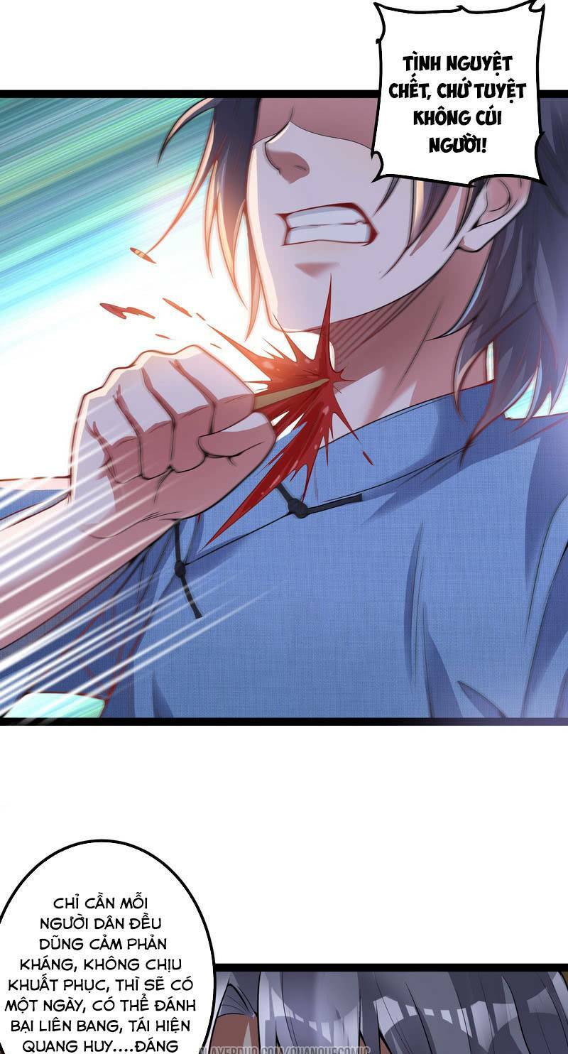 ta là tà đế chapter 17.5 19