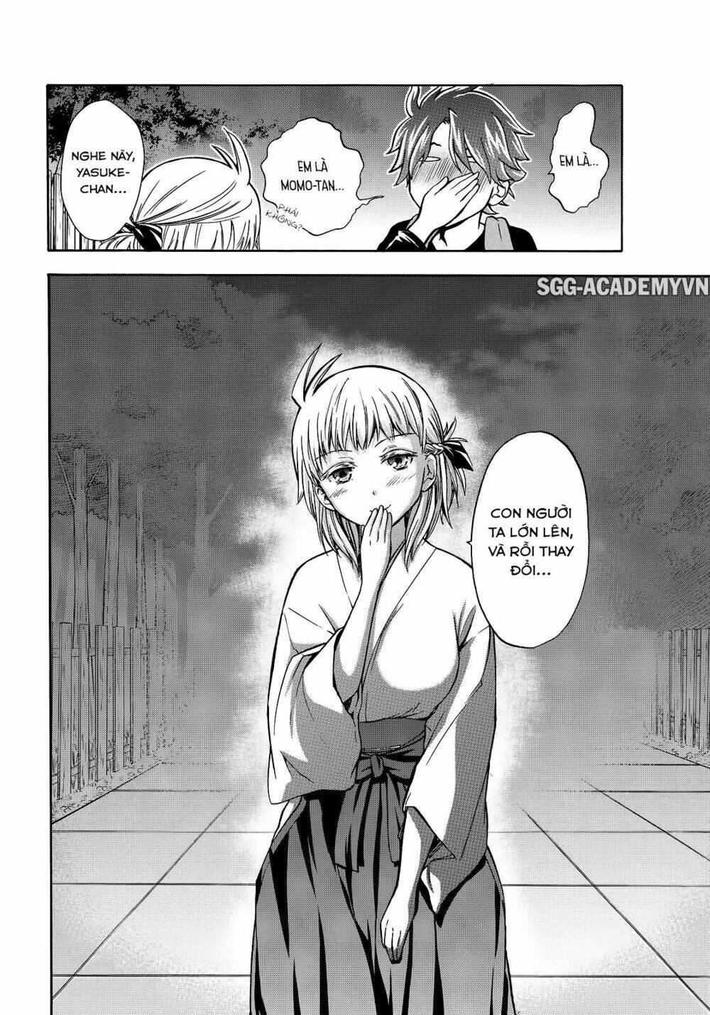 maga-tsuki chapter 62 26