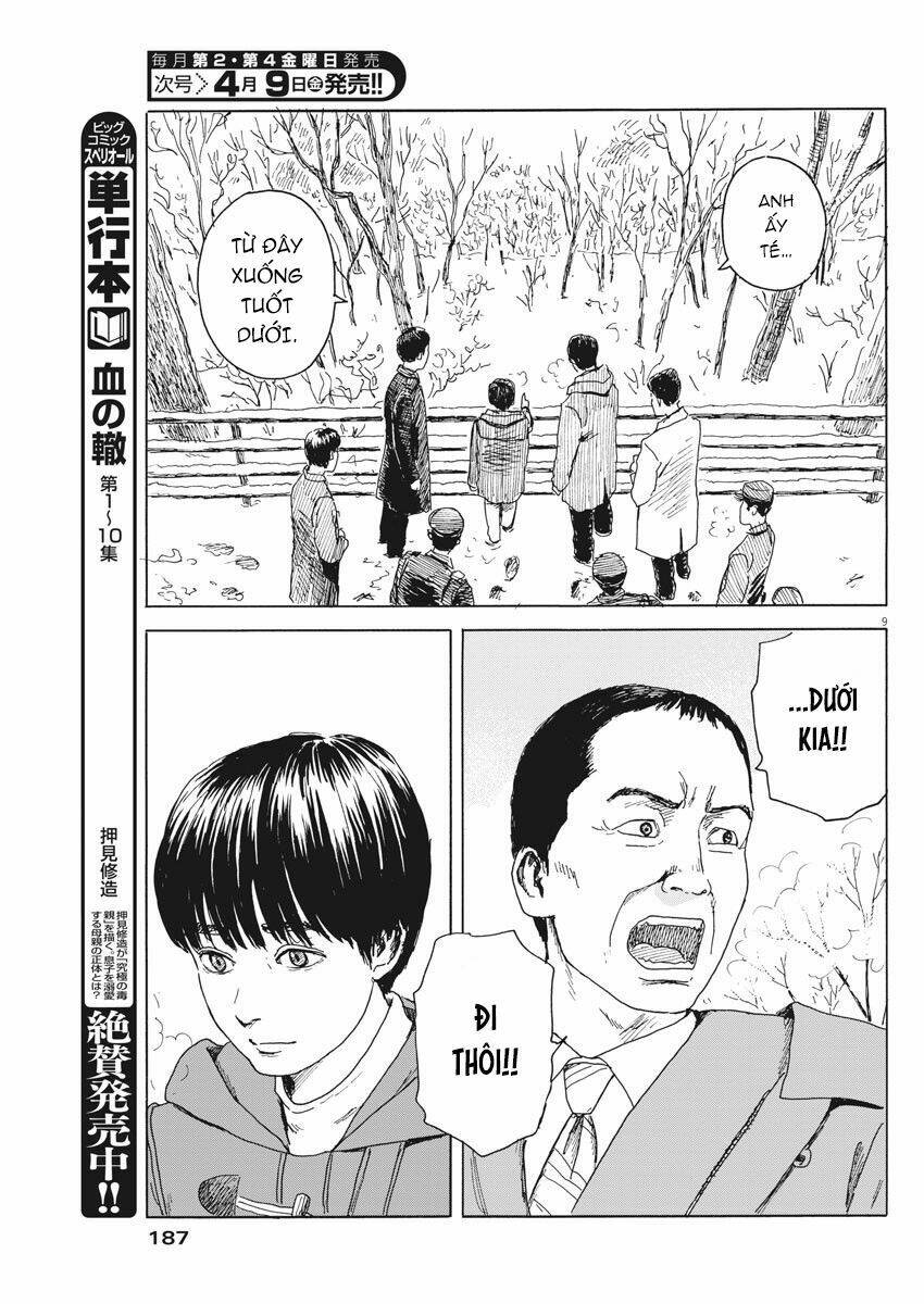 chi no wadachi chapter 95 12