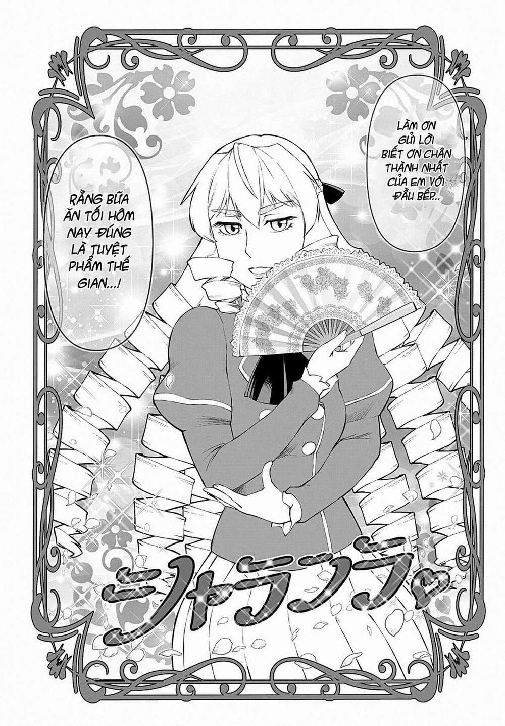 ông chú chuyển sinh - akuyaku reijou tensei oji-san chapter 2 25