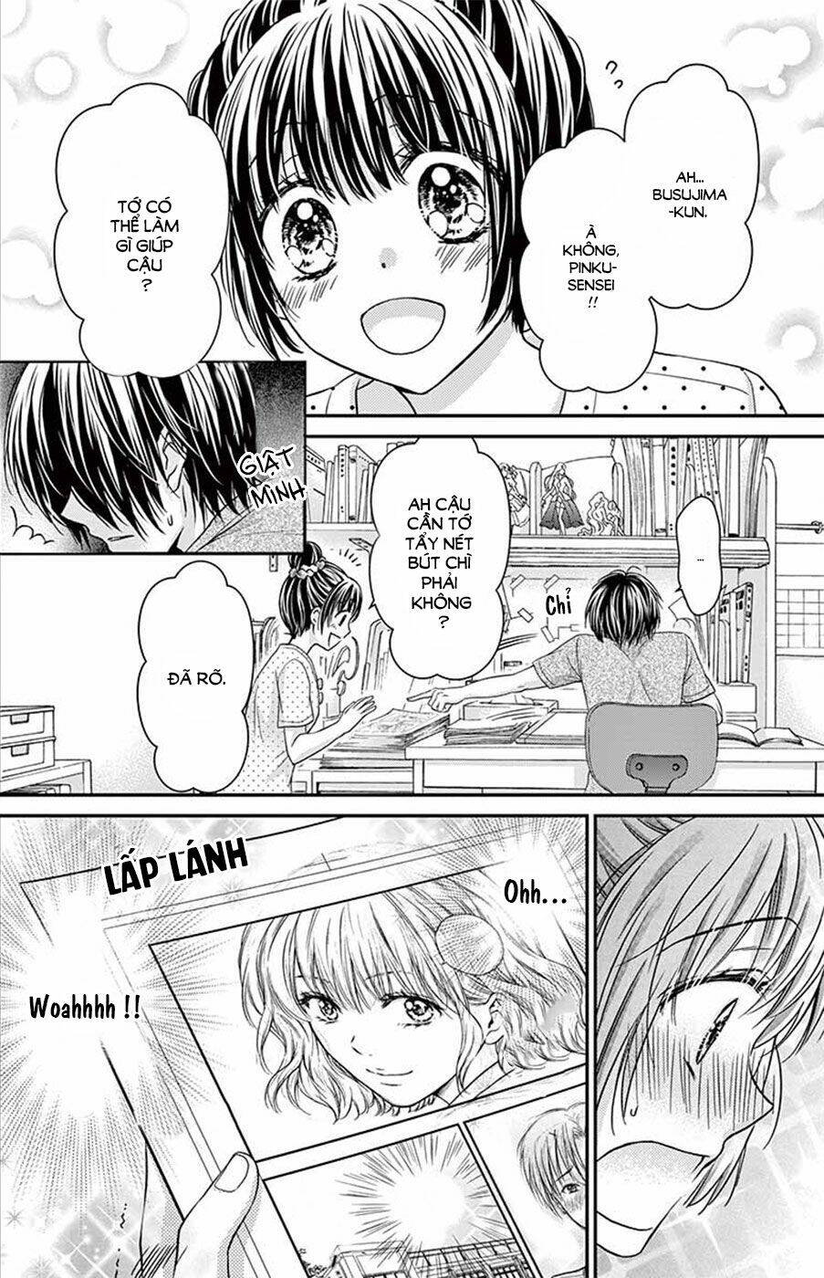 sensei 〆shimekiri made matte! chapter 4 17