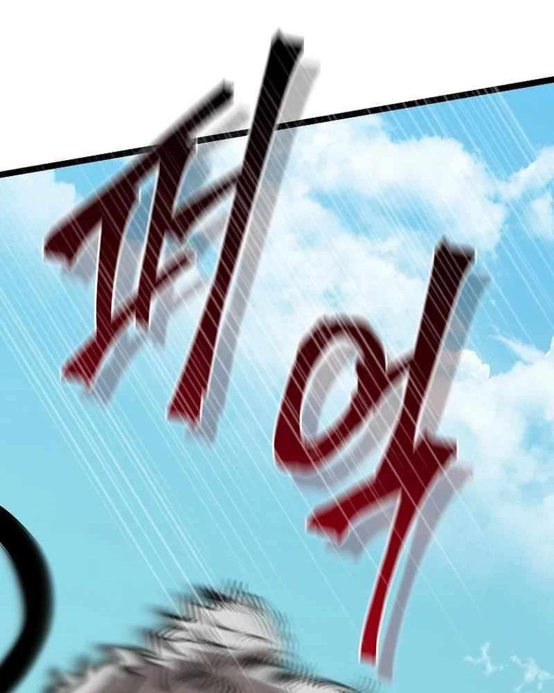 ta đoạt bảo ma thần chapter 12 33