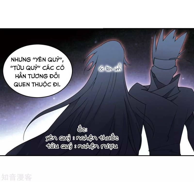 võng du chi cận chiến pháp sư chapter 240 7