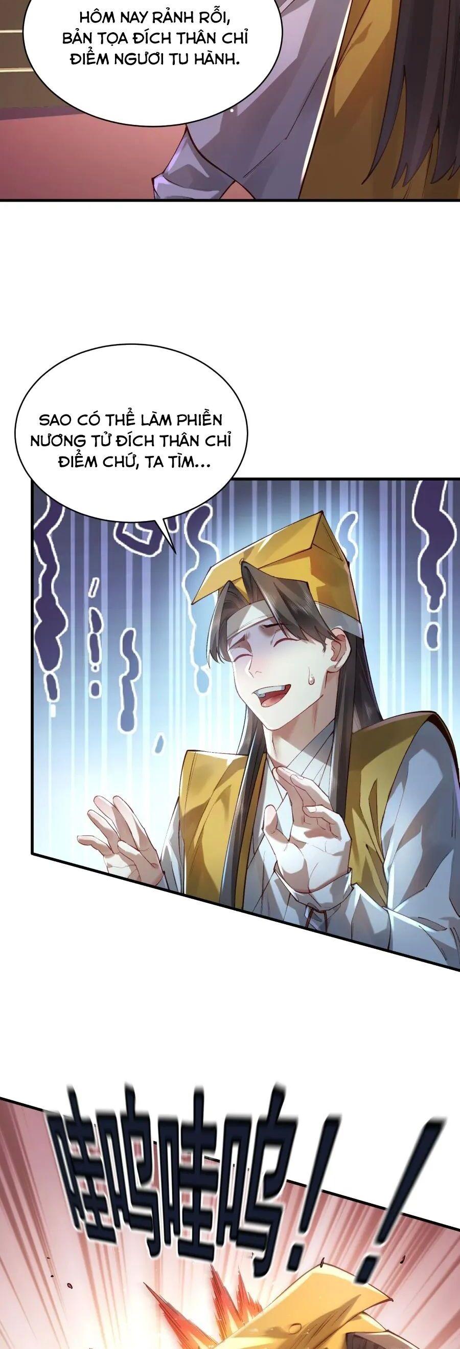 bói toán mà thôi, cửu vĩ yêu đế sao lại thành nương tử ta?! chapter 35 11