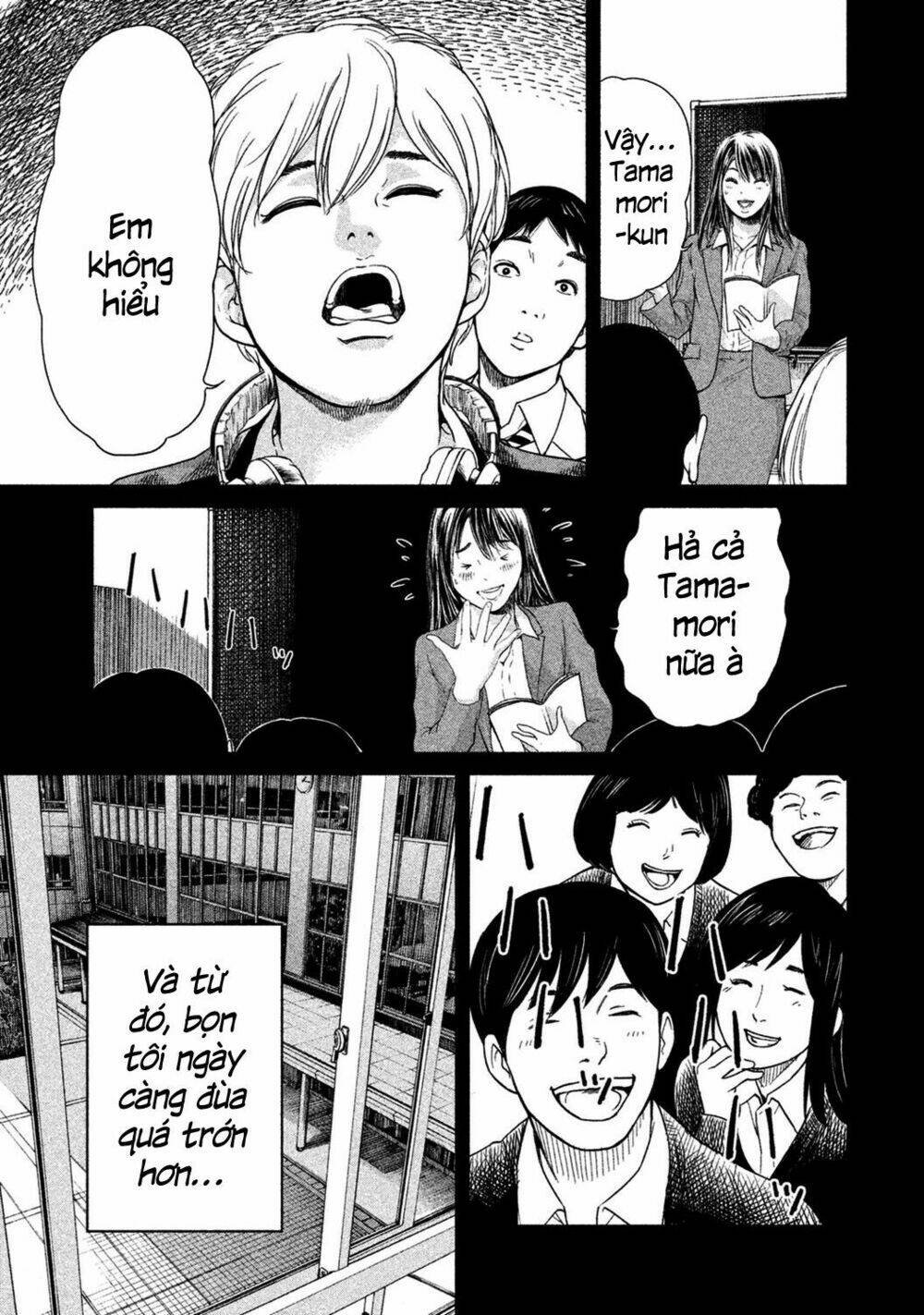 ikenie touhyou chapter 8 15