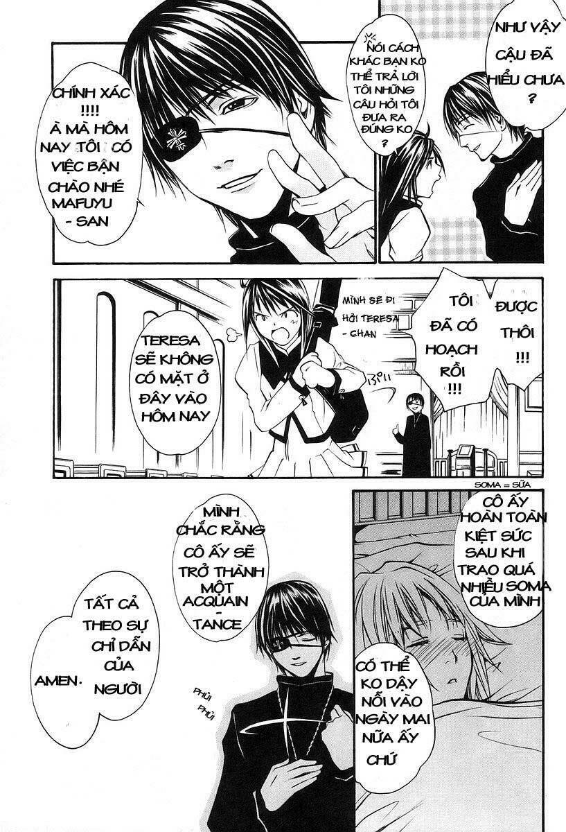 seikon no qwaser chapter 2 11