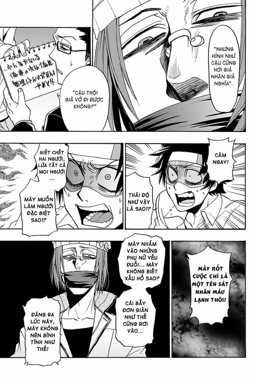 life is money chapter 11 10