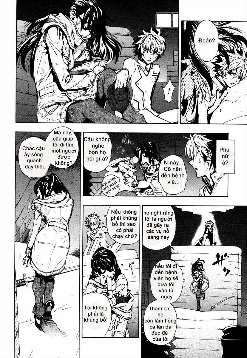 zennou no noa - the world of lostmemories chapter 1 39