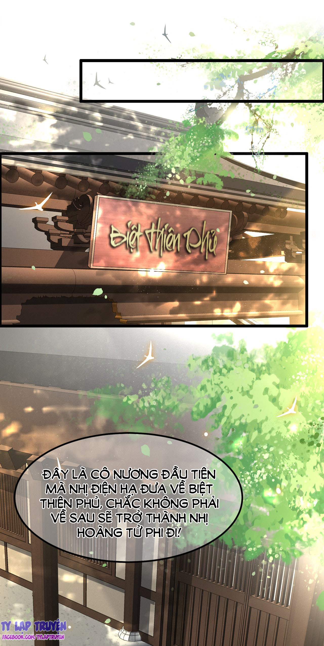 phượng hoàng vu phi chapter 32 9