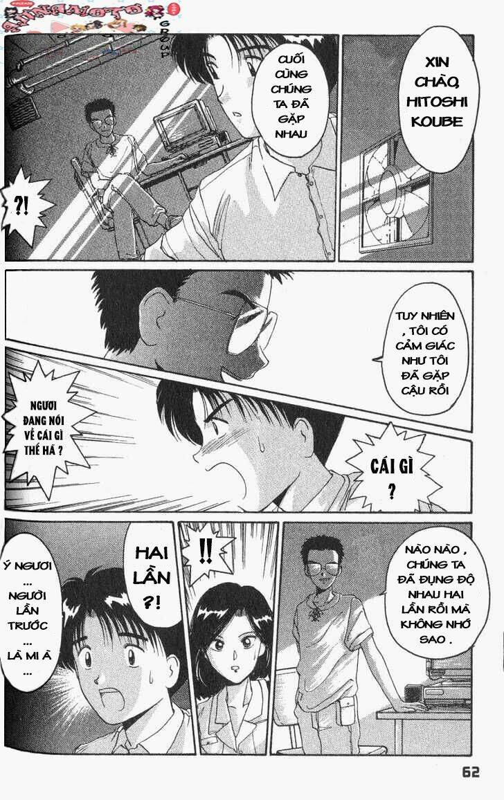 ai ga tomaranai! chapter 19 18