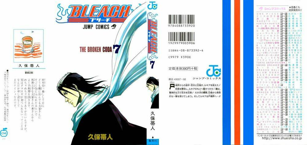 thần chết ichigo chapter 53 1