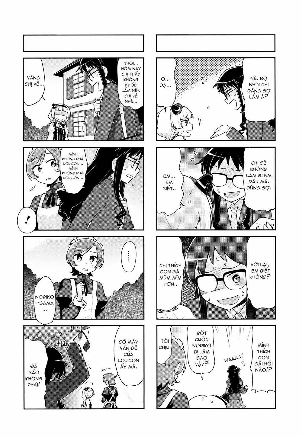 majyo to houki to kurobuchi megane chapter 8 5