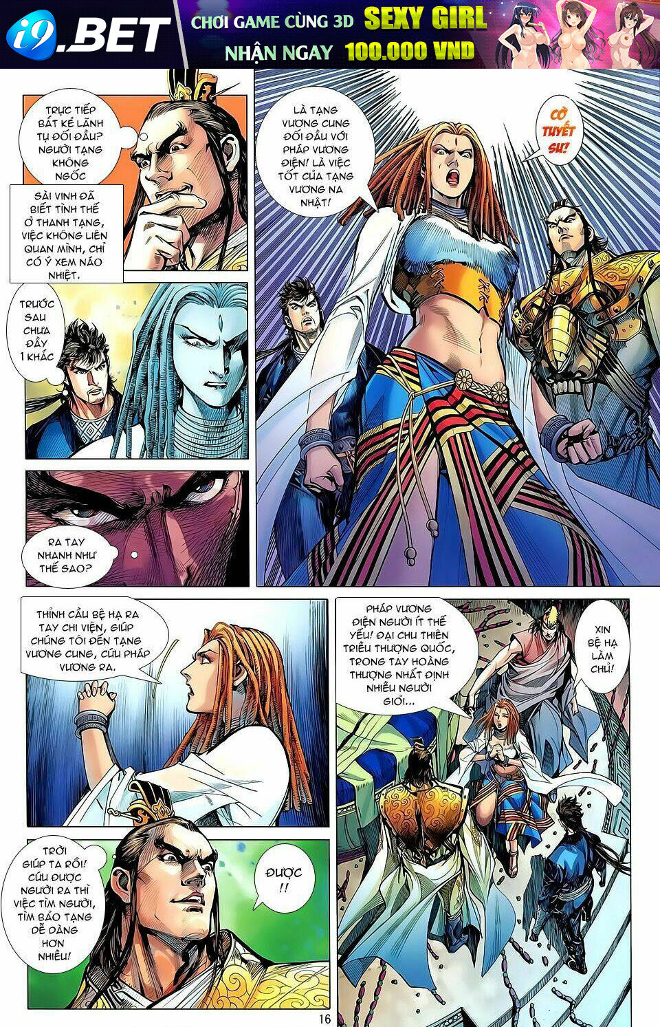 thiết tướng tung hoành (cựu tác) chapter 34 17