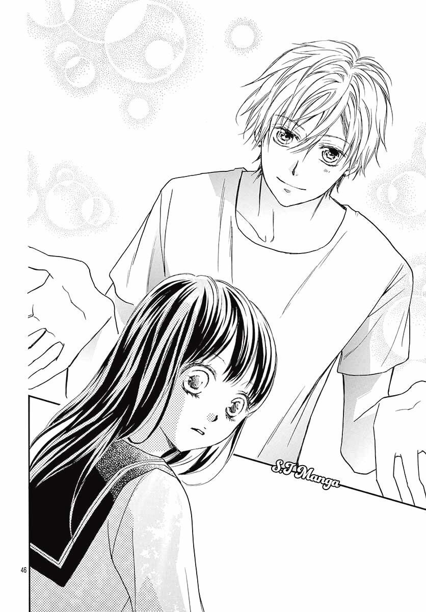 kitto ai dakara, iranai chapter 1 43